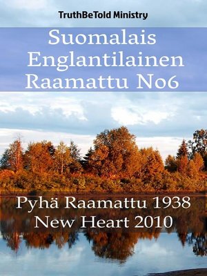 cover image of Suomalais Englantilainen Raamattu No6